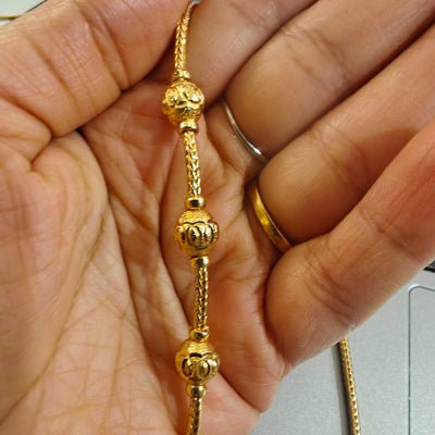 Moppu Chain-Gold Plated