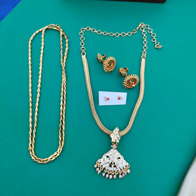 Combo offer vintage atigai set