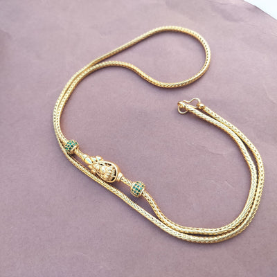 Moppu Chain 