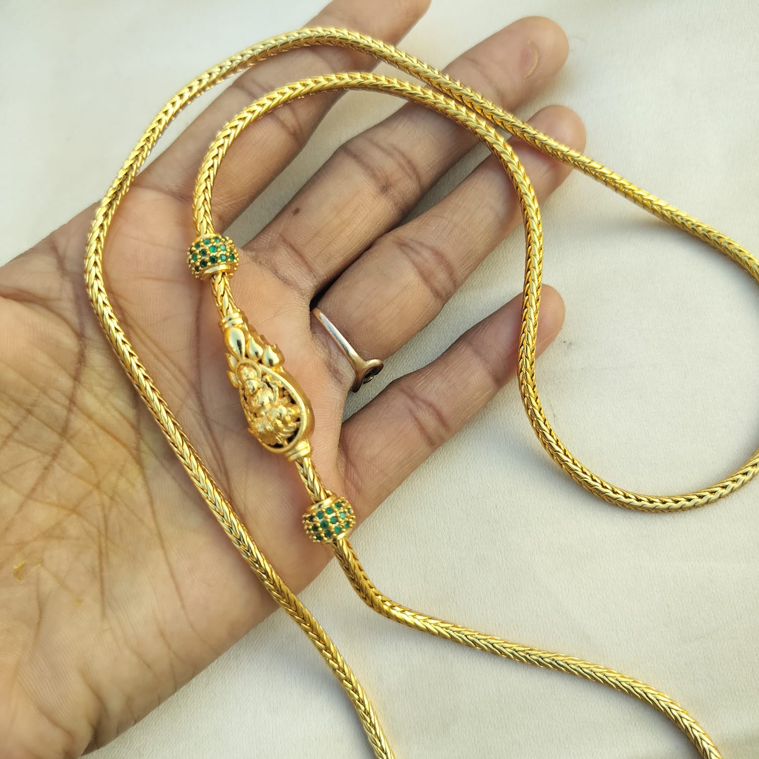 Moppu Chain