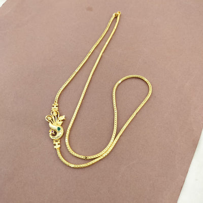 Moppu Chain