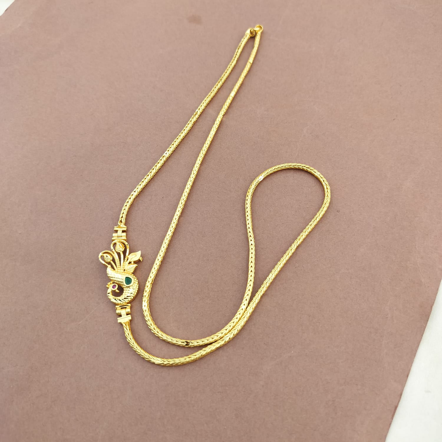 Moppu Chain