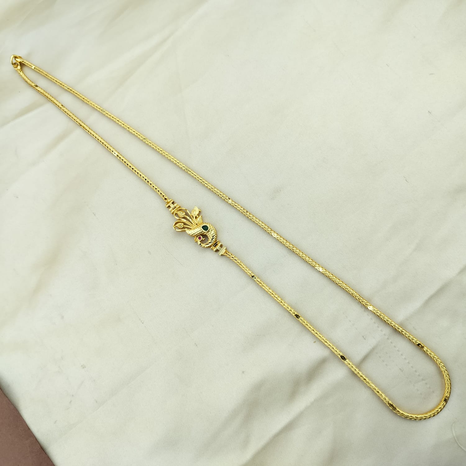Moppu Chain