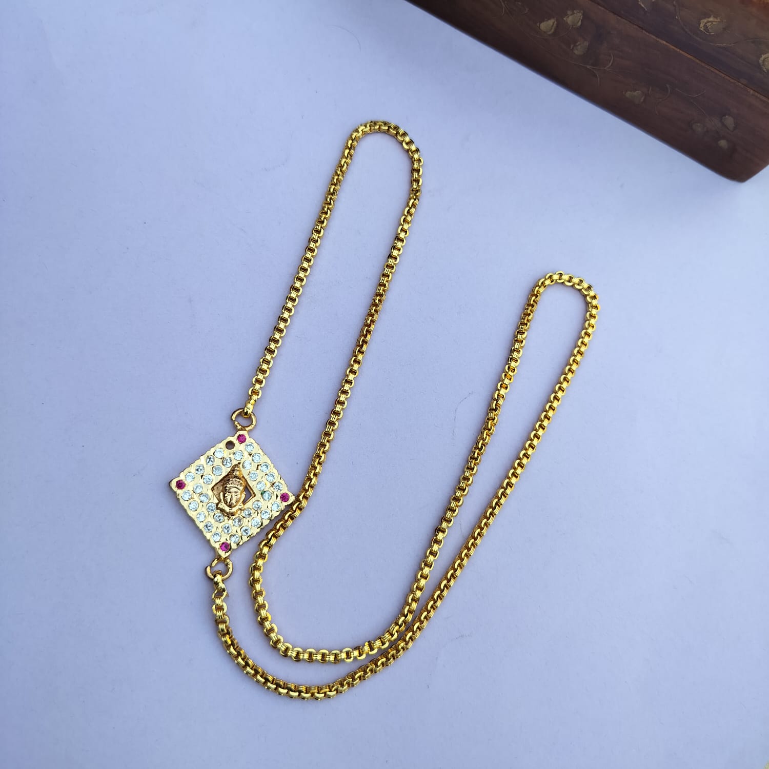 moppu chain