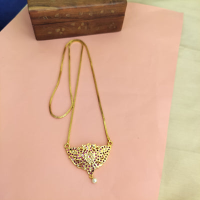 Vintage Peacock Panchaloha Dollar Chain