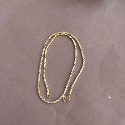 Chain
